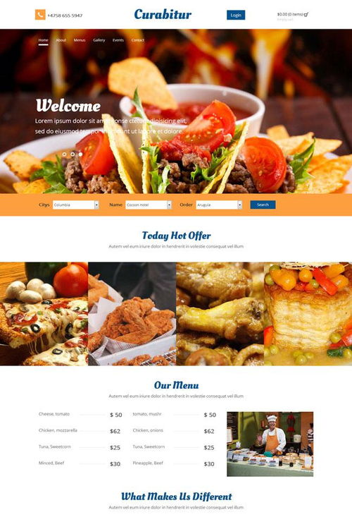 餐饮管理公司网站模板